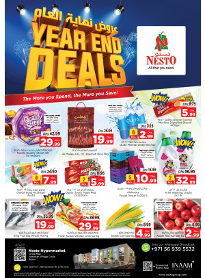 Weekend Grabs - Circle Mall, Dubai