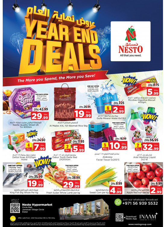Weekend Grabs - Circle Mall, Dubai