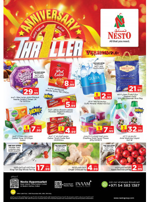 Weekend Grabs - Satwa