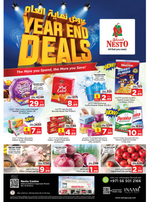Weekend Grabs - Ras Al Khaima