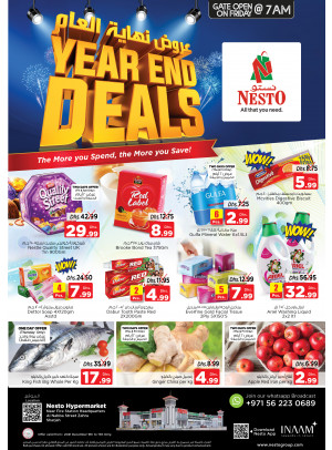 Weekend Grabs - Al Nabba, Sharjah