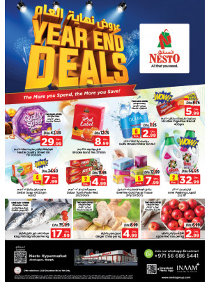 Weekend Grabs - Abu Shagara