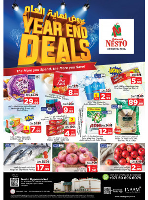 Weekend Grabs - Arab Mall