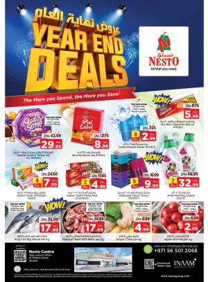 Weekend Grabs - Al Wahda