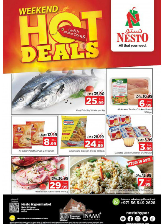 Hot Deals - Nadd Al Hamar