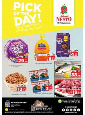 Pick Of The Day - Nadd Al Hamar
