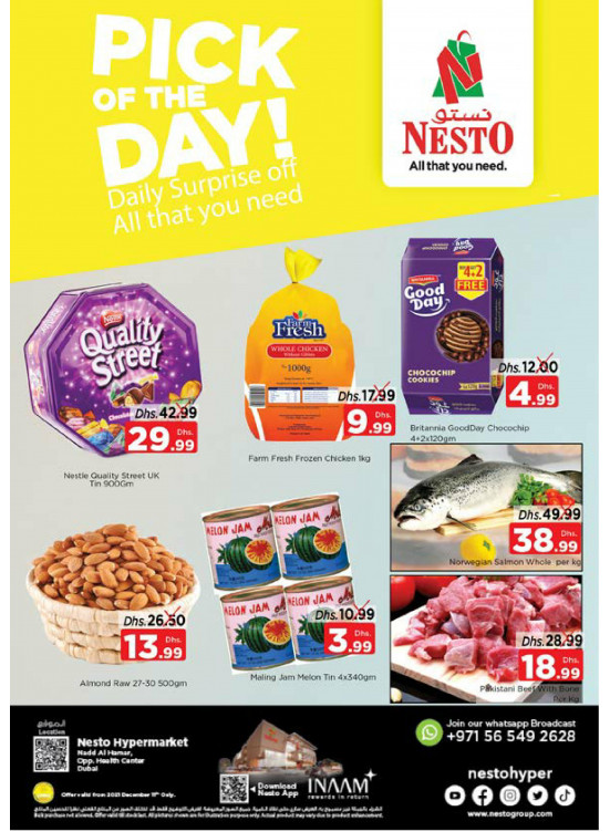 Pick Of The Day - Nadd Al Hamar
