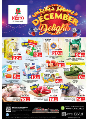Midweek Deals - Al Raqayib