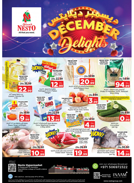 Midweek Deals - Al Raqayib