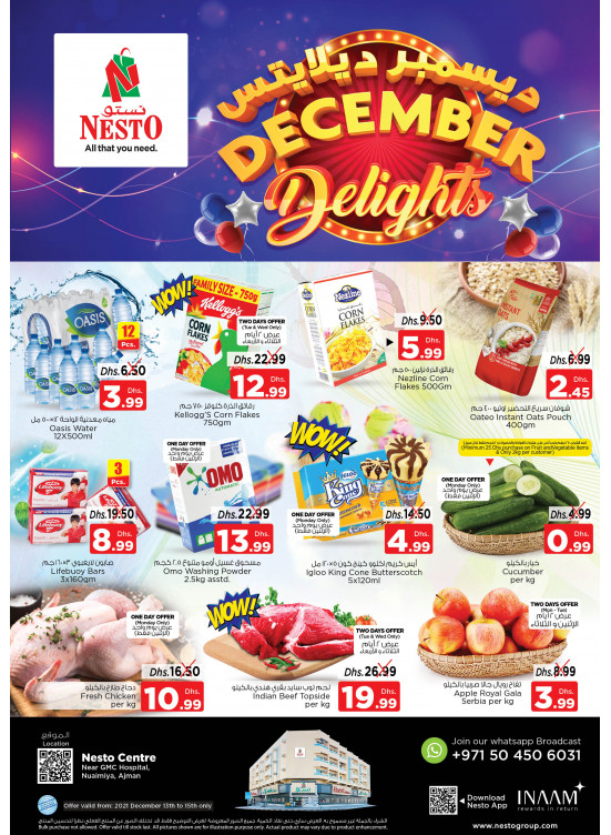 Midweek Deals - Nuaimiya, Ajman
