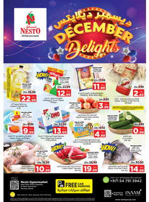 Midweek Deals - Burj Nahar Mall, Dubai