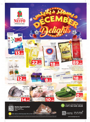 Midweek Deals - Nadd Al Hamar