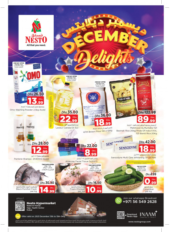 Midweek Deals - Nadd Al Hamar