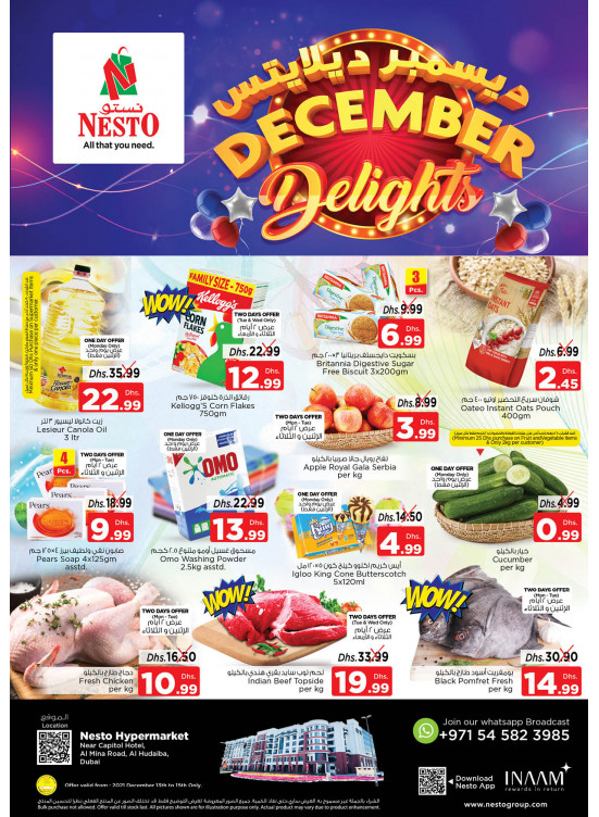 Midweek Deals - Al Mina