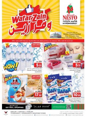 Weekend Grabs - Opp. Gmc Hospital Ajman