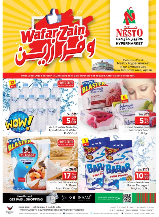 Weekend Grabs - Opp. Gmc Hospital Ajman
