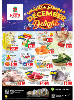 Midweek Deals - Circle Mall, Dubai
