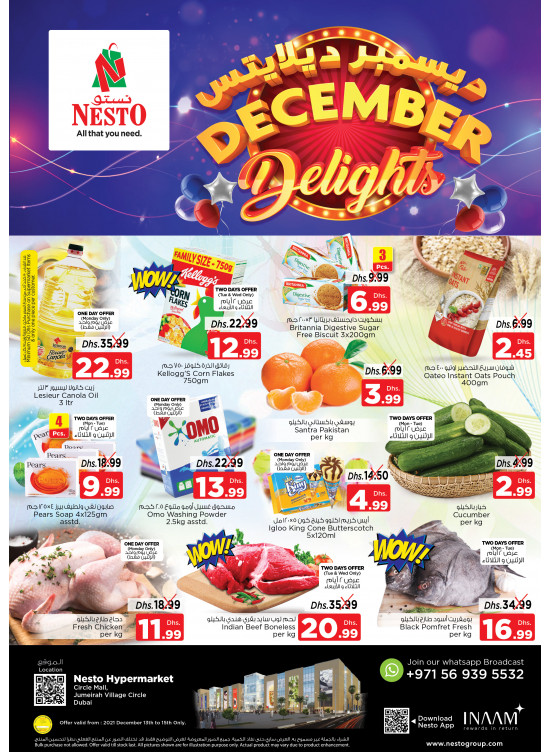 Midweek Deals - Circle Mall, Dubai
