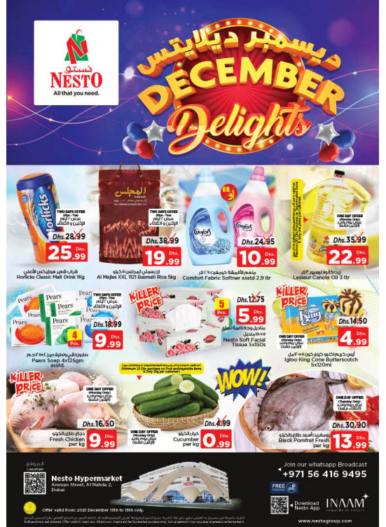 Midweek Deals - ِAl Nahda 2, Dubai