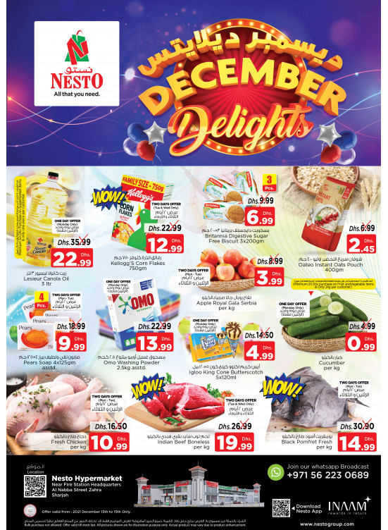 Midweek Deals - Al Nabba, Sharjah