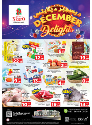 Midweek Deals - Al Nud, Sharjah