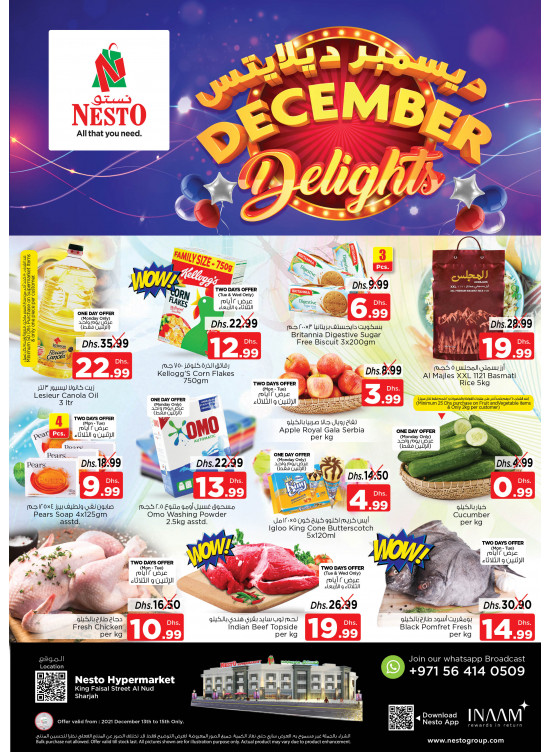 Midweek Deals - Al Nud, Sharjah