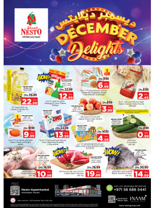 Midweek Deals - Abu Shagara