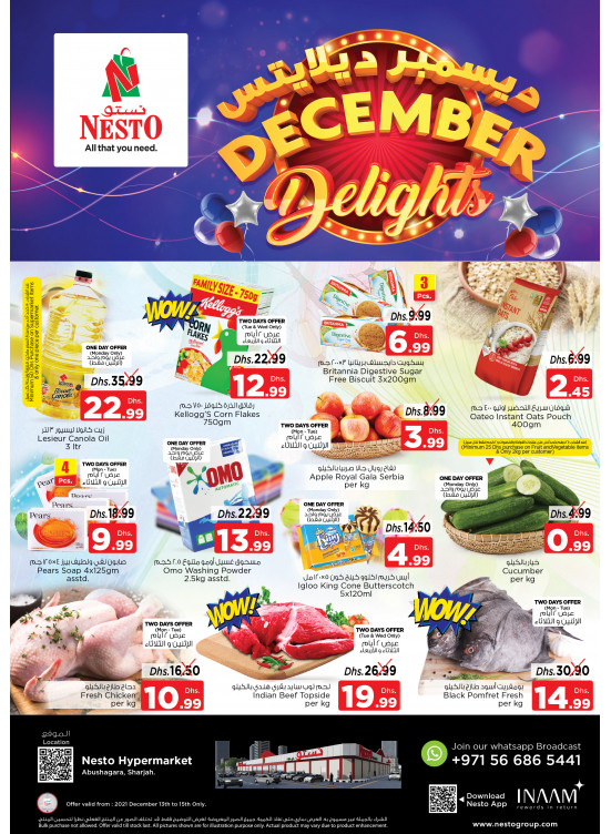 Midweek Deals - Abu Shagara