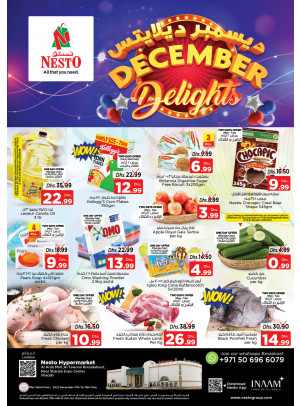 Midweek Deals - Arab Mall