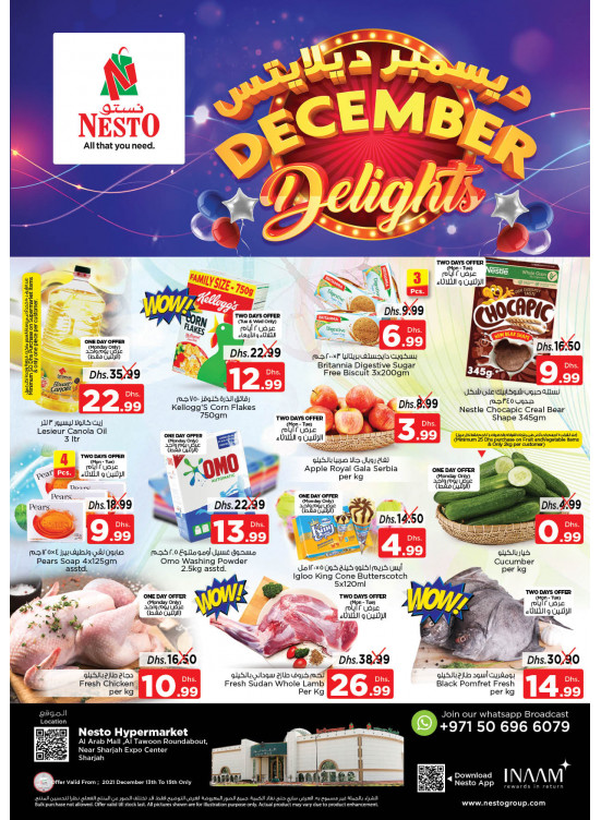 Midweek Deals - Arab Mall