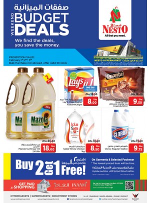 Weekend Grabs - Butina Sharjah