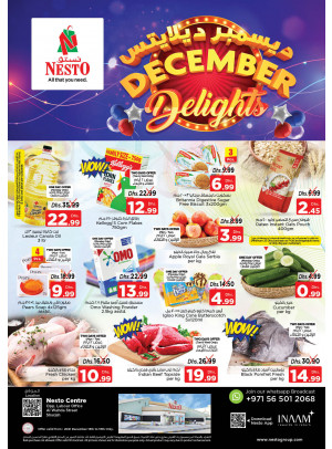 Midweek Deals - Al Wahda