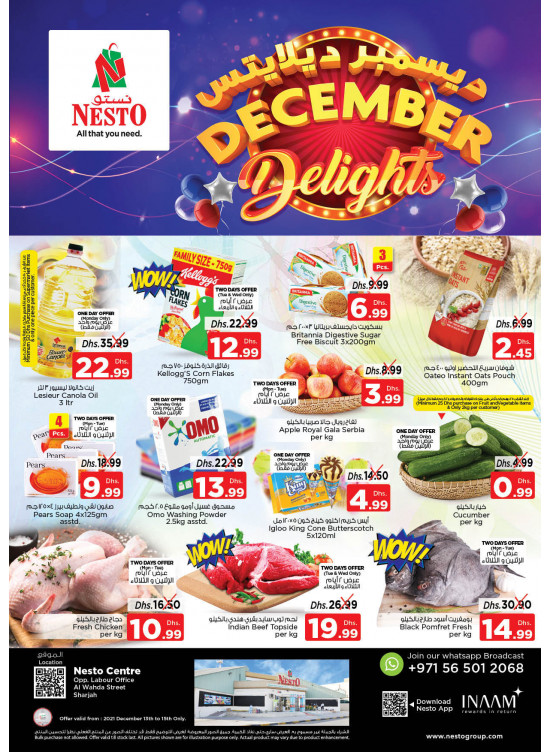 Midweek Deals - Al Wahda