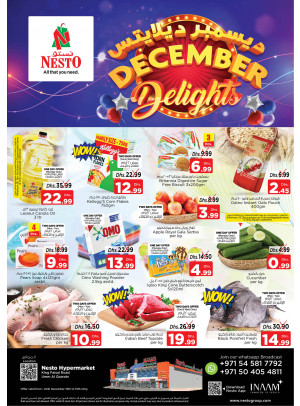 Midweek Deals  -  Umm Al Quwain