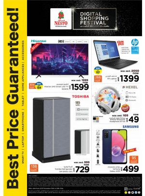 Digital Shopping Festival