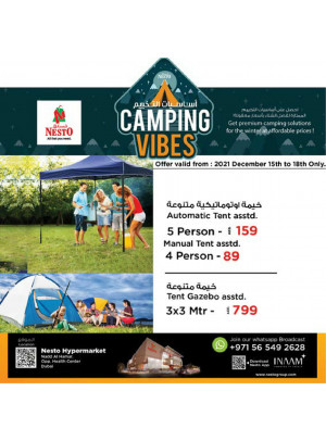 Camping Vibes - Nadd Al Hamar