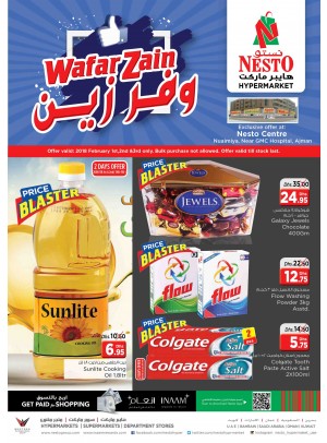 Weekend Grabs - Nuaimiya Ajman
