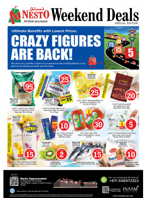 Weekend Grabs - Al Raqayib