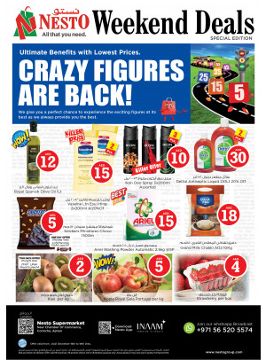 Weekend Grabs - Karama Corniche, Ajman