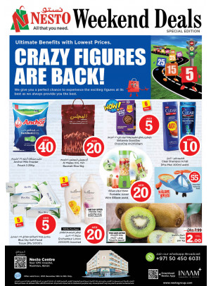 Weekend Grabs - Nuaimiya, Ajman