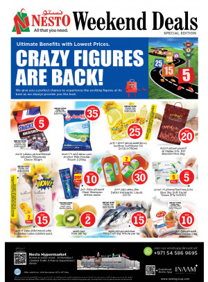 Weekend Grabs - Jurf 1, Ajman