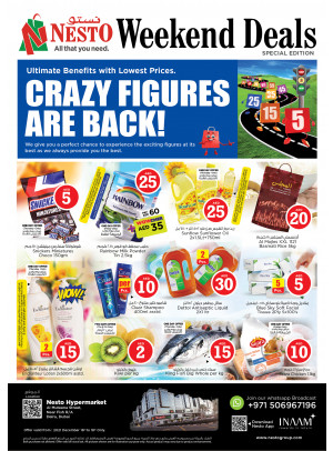 Weekend Grabs - Burj Nahar Mall, Dubai
