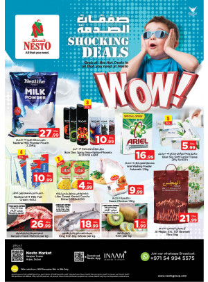 Weekend Grabs - Arjan