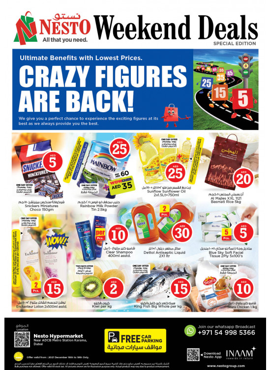 Weekend Grabs - Al Karama, Dubai