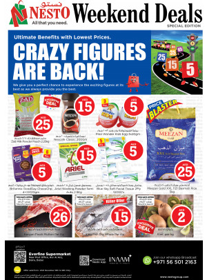 Weekend Grabs - Hor Al Anz