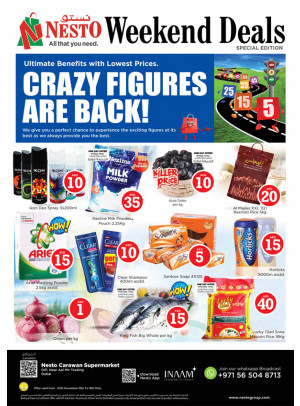 Weekend Grabs - DIP