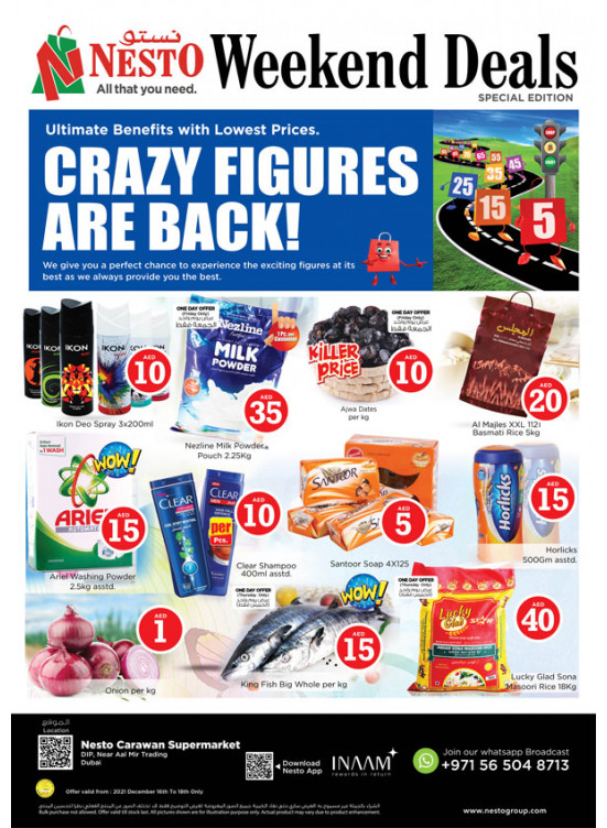 Weekend Grabs - DIP