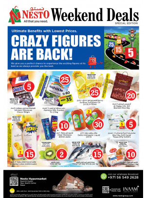 Weekend Grabs - Nadd Al Hamar