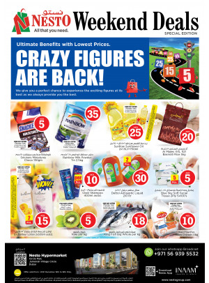 Weekend Grabs - Circle Mall, Dubai