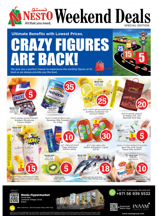 Weekend Grabs - Circle Mall, Dubai